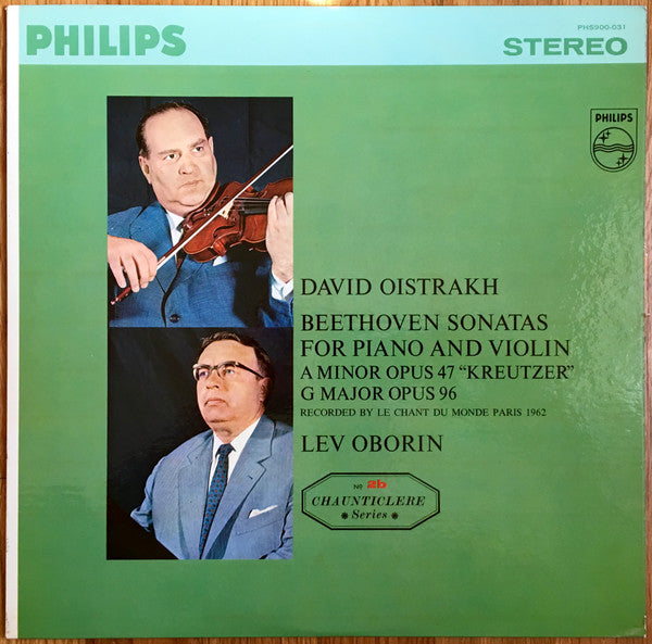 David Oistrach - Sonatas For Piano And Violin(LP, Promo)