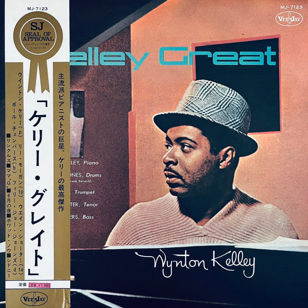 Wynton Kelley* - Kelley Great = ケリー・グレイト (LP, Album, Mono, RE)