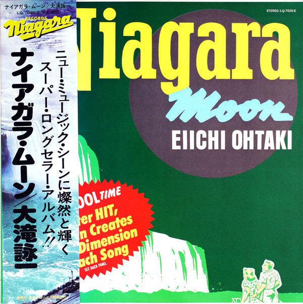 Eiichi Ohtaki - Niagara Moon (LP, Album, RE)