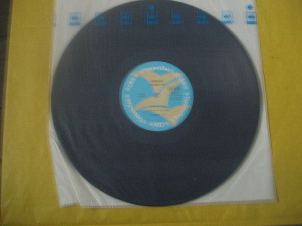 Richard Tee - Strokin' (LP, Album)