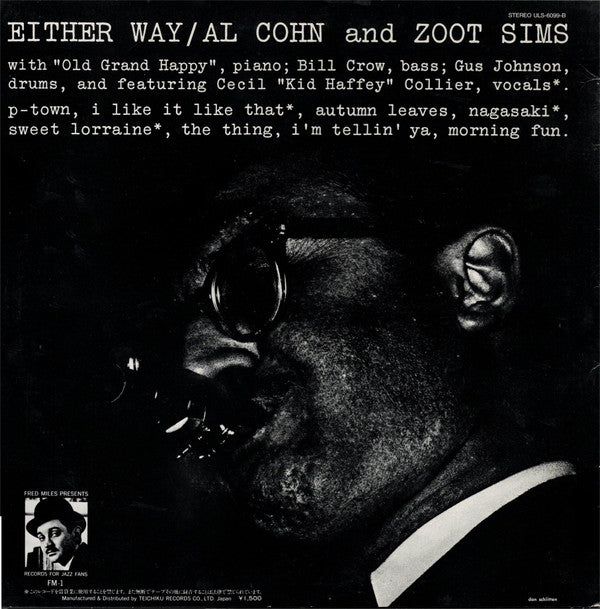 Zoot Sims And Al Cohn - Either Way (LP, Album, RE)