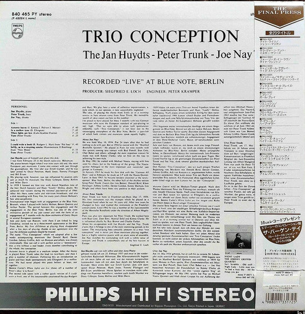 The Jan Huydts / Peter Trunk / Joe Nay Trio - Trio Conception(LP, A...