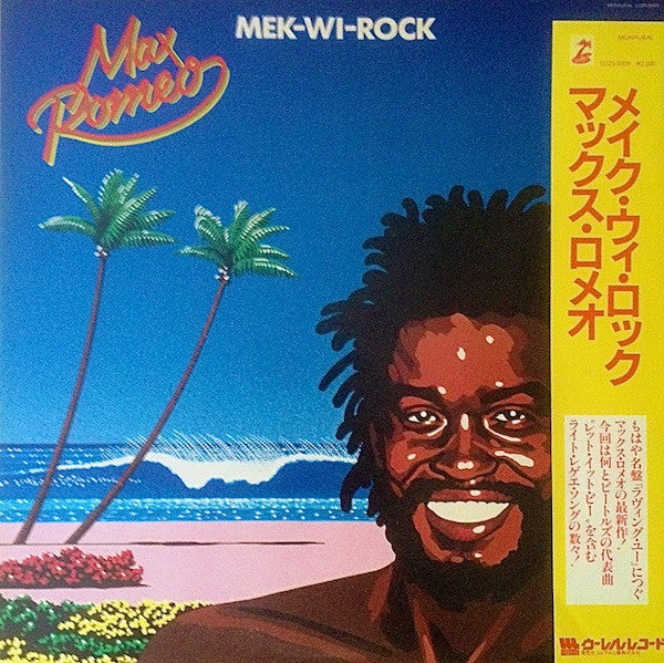 Max Romeo - Mek-Wi-Rock (LP, Album)