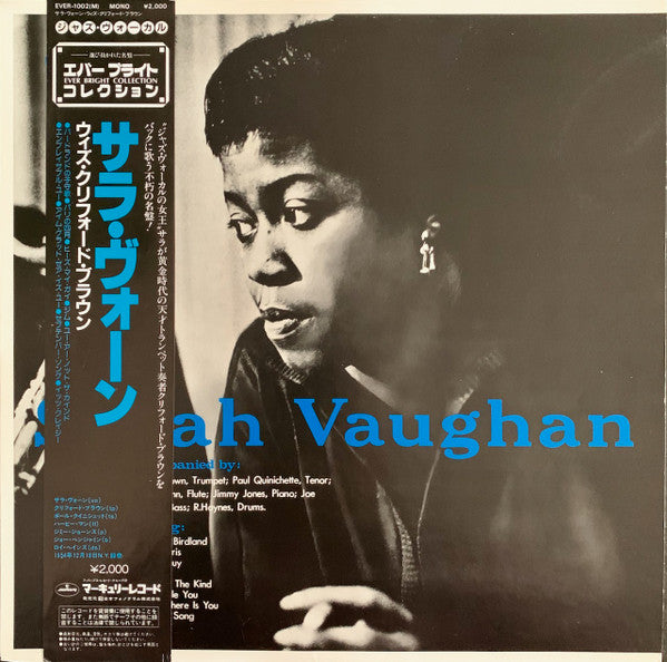 Sarah Vaughan - Sarah Vaughan (LP, Album, Mono, RE)