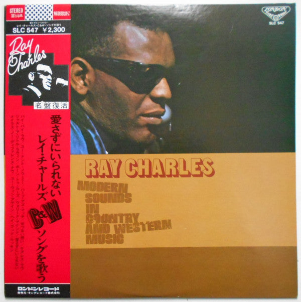 Ray Charles - Modern Sounds In Country And Western Music(LP, Album,...