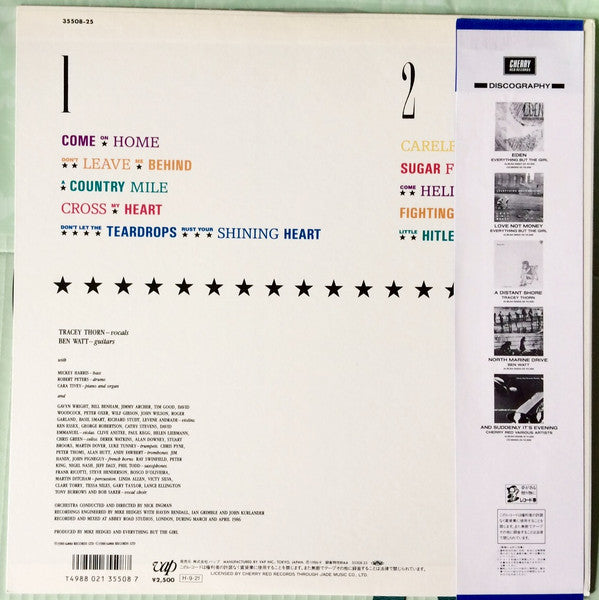 Everything But The Girl - Baby, The Stars Shine Bright (LP, Album)