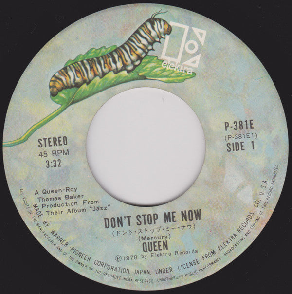 Queen - Don't Stop Me Now (7"", Single)