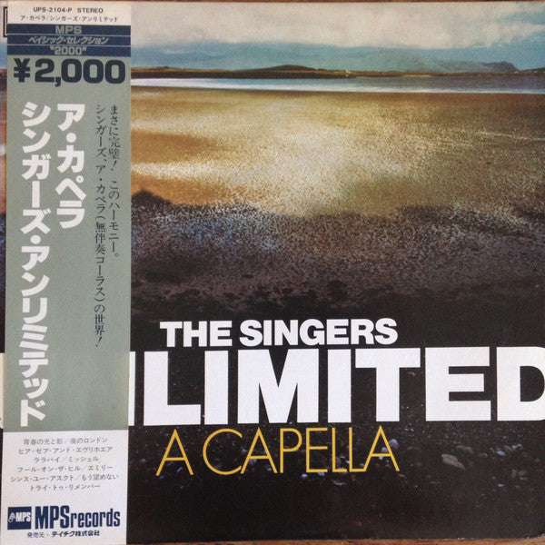 The Singers Unlimited - A Capella (LP, Album, RE)