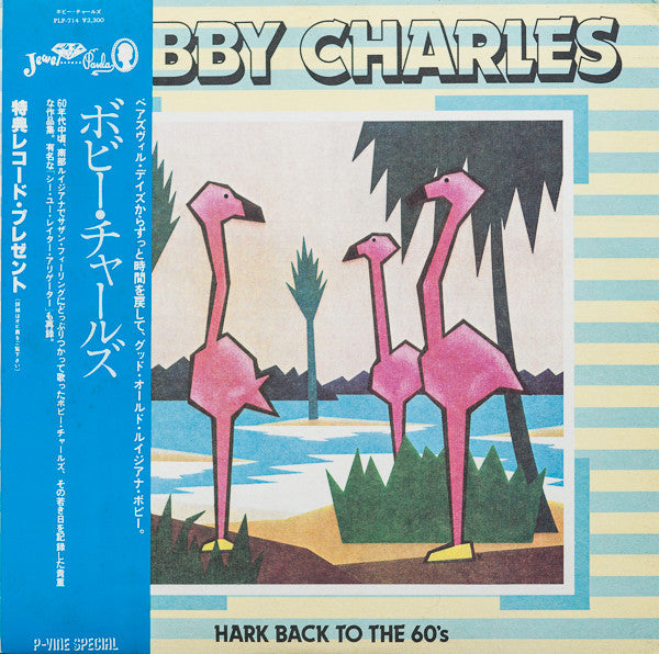 Bobby Charles - Hark Back To The 60's (LP, Comp, Mono)