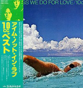 10cc - The Songs We Do For Love (LP, Comp)