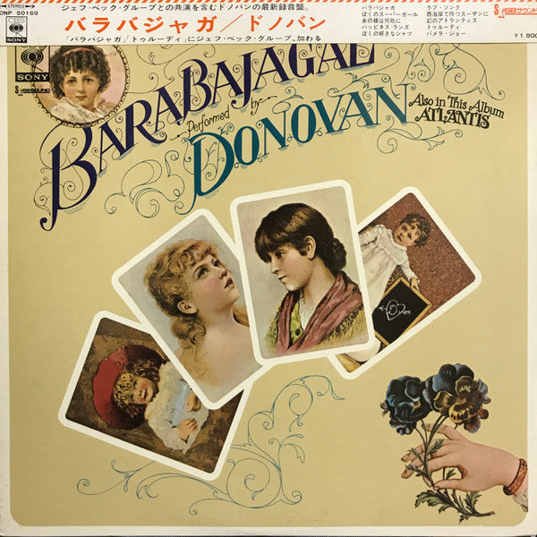 Donovan - Barabajagal (LP, Album)