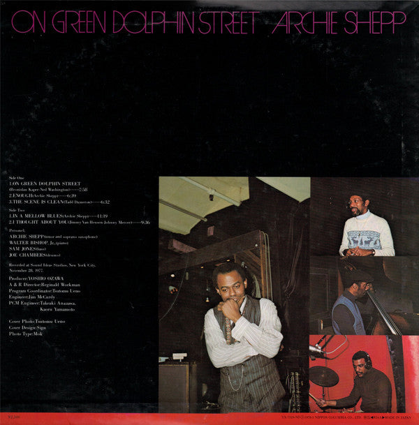 Archie Shepp - On Green Dolphin Street (LP, Album, PCM)