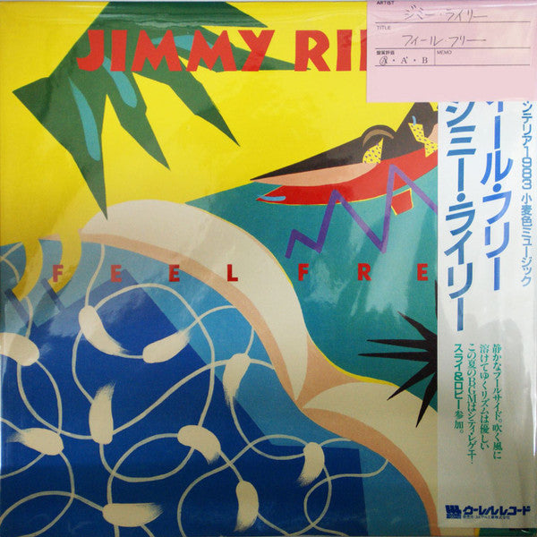 Jimmy Riley - Feel Free (LP, Album)