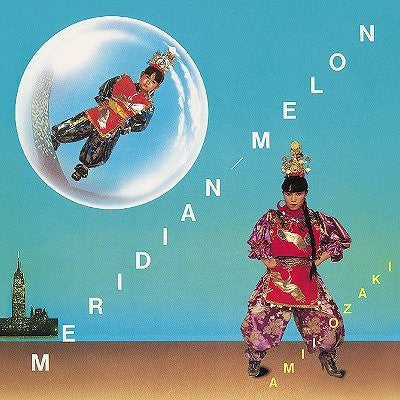 Amii Ozaki - Meridian - Melon (LP, Album, Gat)