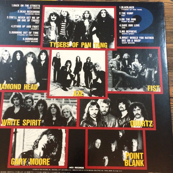 Various - Heavy Metal Explosion (LP, Comp)