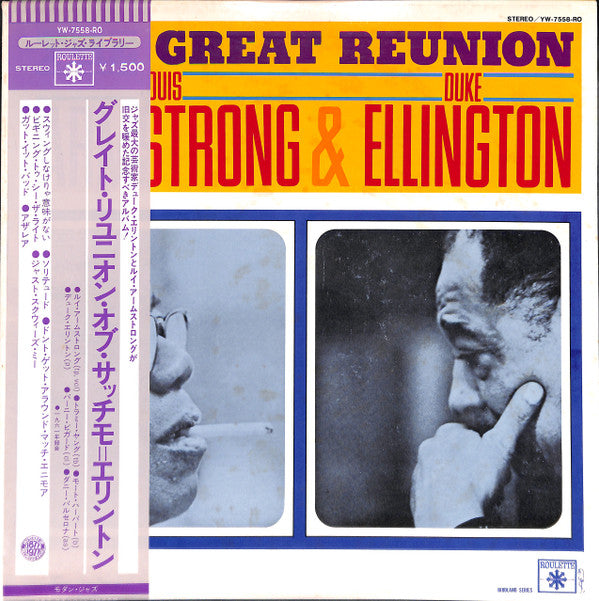 Louis Armstrong & Duke Ellington - The Great Reunion (LP, Album)