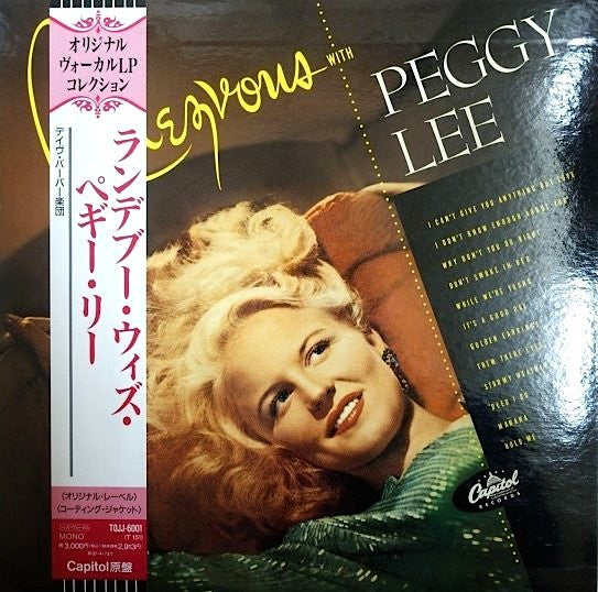 Peggy Lee - Rendezvous With Peggy Lee (LP, Album, Mono, RE)