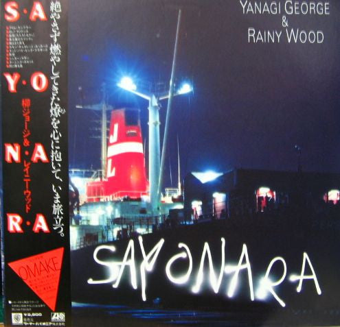 Yanagi George & Rainy Wood* - Sayonara (LP, Album)