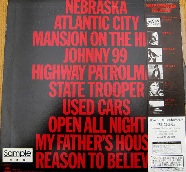 Bruce Springsteen - Nebraska (LP, Album, Promo)