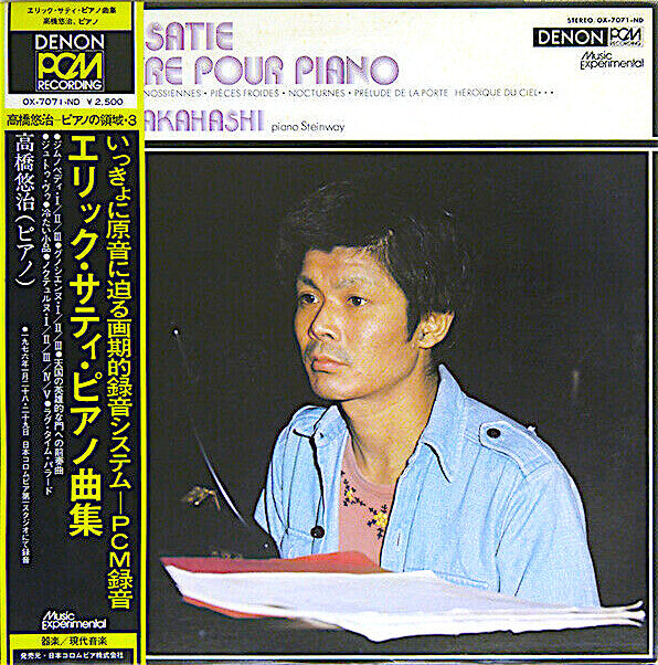 Yuji Takahashi : Erik Satie - L'Oeuvre Pour Piano (LP)