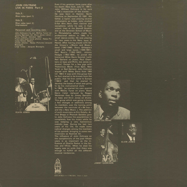 John Coltrane - Live In Paris Part 2 (LP, Album)