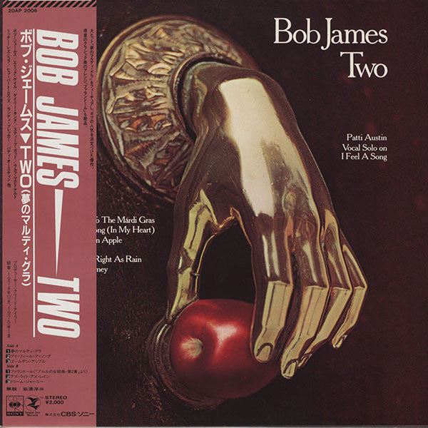 Bob James - Two (LP, Album, RE, Gat)