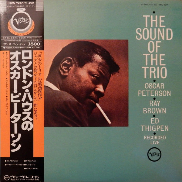 Oscar Peterson - The Sound Of The Trio(LP, Album, Ltd, RE)