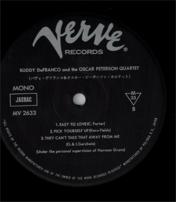 Buddy DeFranco - Buddy De Franco And The Oscar Peterson Quartet(LP,...