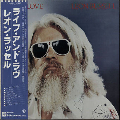 Leon Russell - Life And Love (LP, Album)
