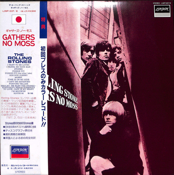 The Rolling Stones - A Rolling Stone Gathers No Moss(2xLP, Comp, RE...