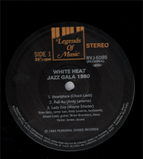 Stan Getz - Jazz Gala 1980 - White Heat (LP)