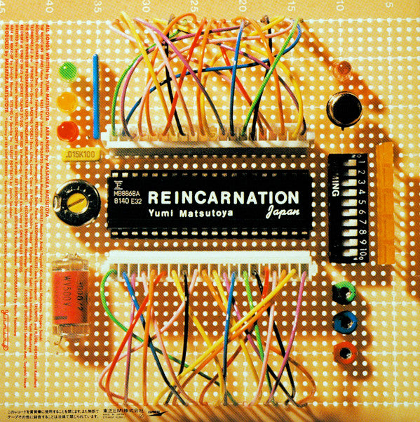 Yumi Matsutoya - Reincarnation (LP, Album)