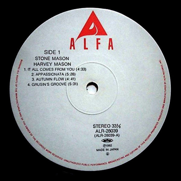 Harvey Mason - Stone Mason (LP, Album)