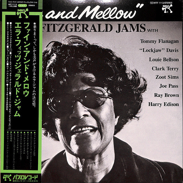 Ella Fitzgerald - Fine And Mellow (LP, Album)