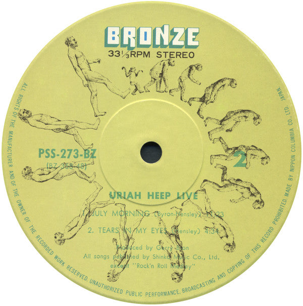 Uriah Heep - Uriah Heep Live (2xLP, Album)