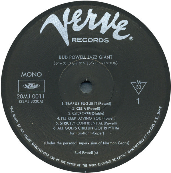 Bud Powell - Jazz Giant (LP, Album, Mono, RE)