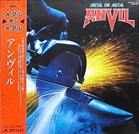Anvil - Metal On Metal (LP, Album)