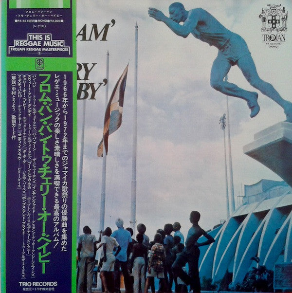 Various - From 'Bam~Bam' To 'Cherry Oh! Baby'(LP, Album, Comp, Mono...