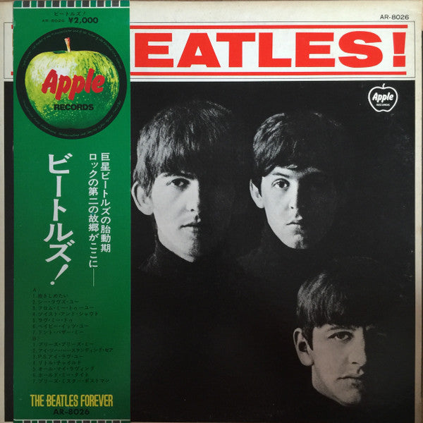 The Beatles - Meet The Beatles! (LP, Album, Mono, RE)