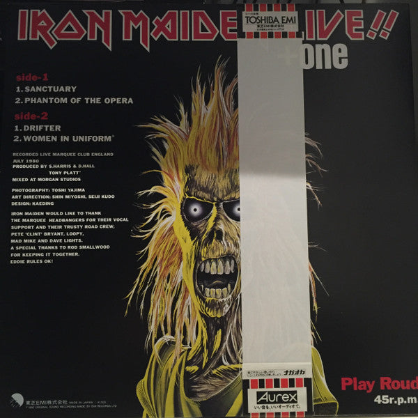Iron Maiden - Live!! + One (12"", EP, M/Print)