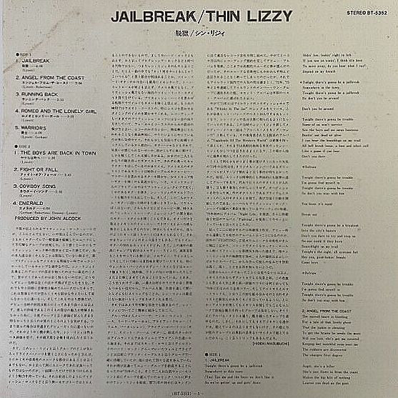 Thin Lizzy - Jailbreak (LP, Album, RE)