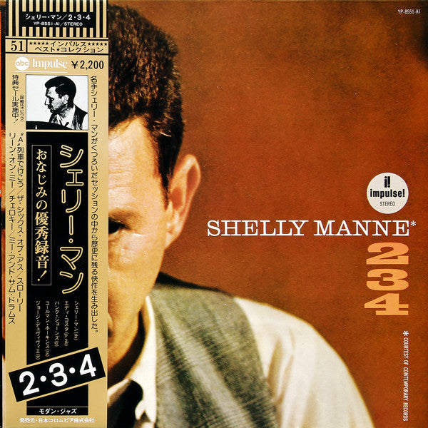 Shelly Manne - 234 (LP, Album, RE, Gat)