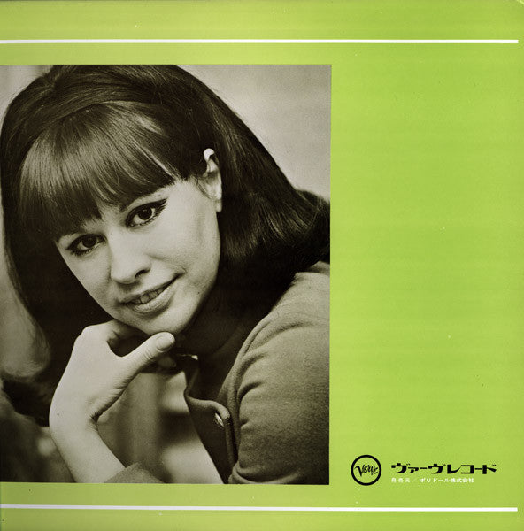 Astrud Gilberto - All About Astrud Gilberto (2xLP, Comp, RE)