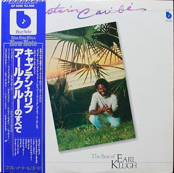Earl Klugh - Captain Caribe - The Best Of Earl Klugh (LP, Comp)