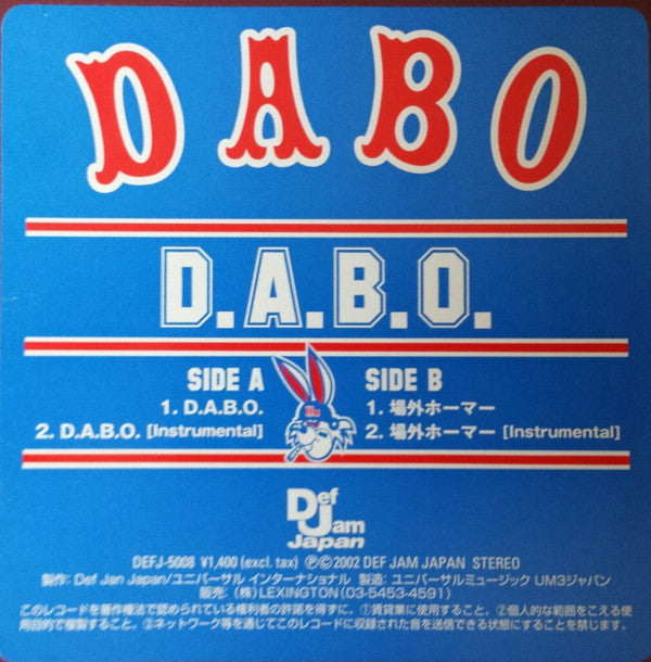 Dabo - D.A.B.O. (12"")