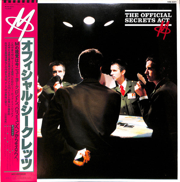 M (2) - The Official Secrets Act (LP, Album)