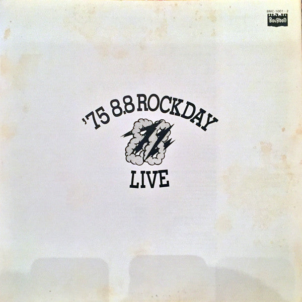 Various - '75 8・8 Rock Day (2xLP, Album, Comp)