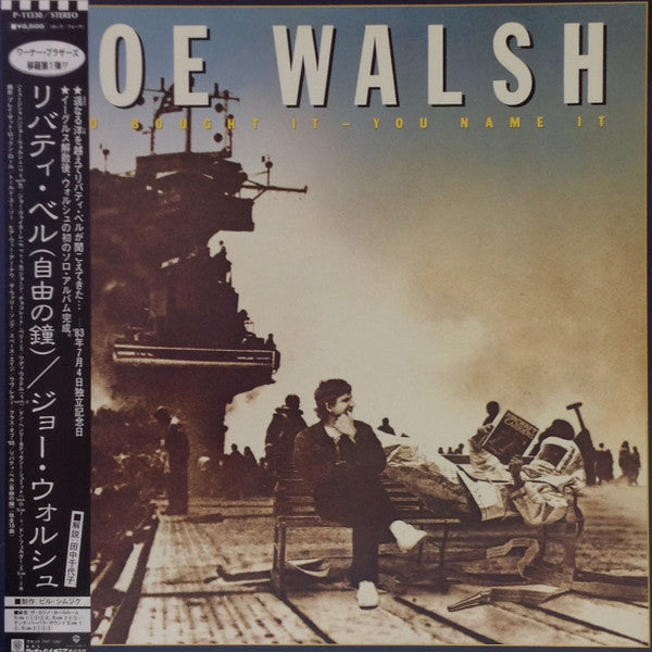 Joe Walsh - You Bought It - You Name It (LP, Album)