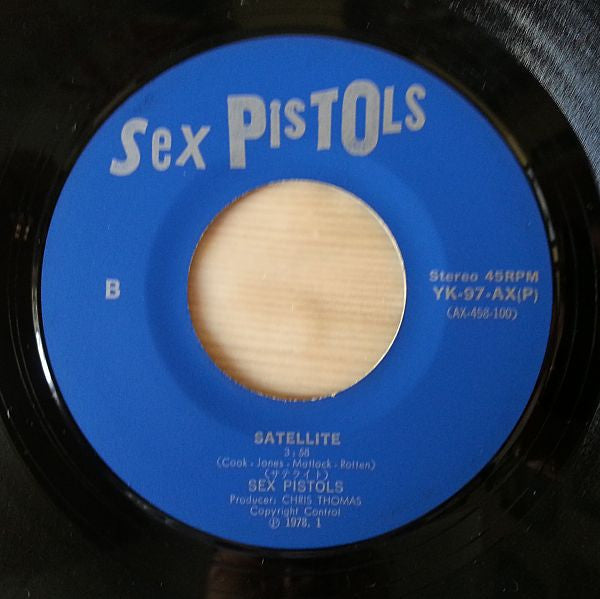 Sex Pistols - Holidays In The Sun (7"", Single)