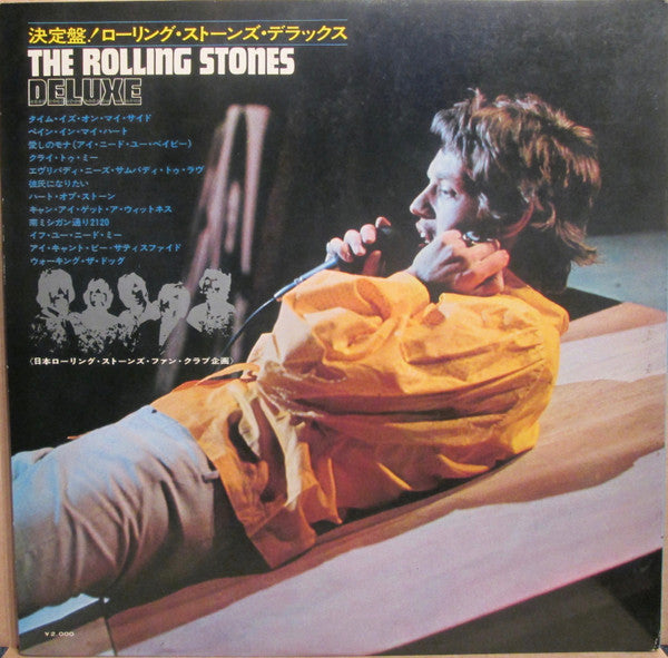 The Rolling Stones - Deluxe (LP, Comp, Gat)